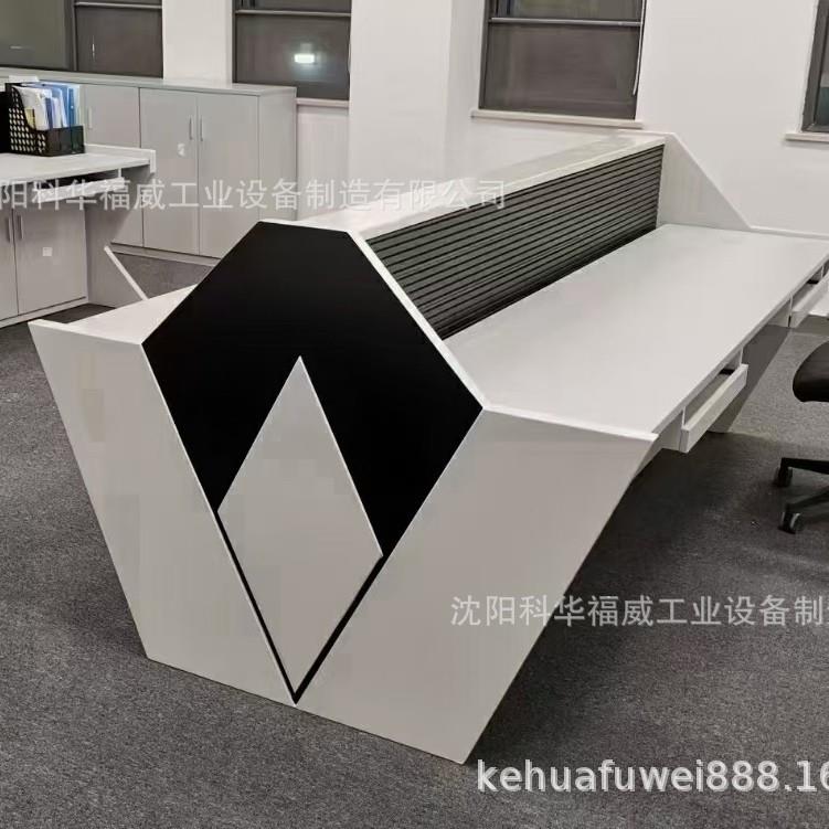 监控操作台中控室工作调度台网络集成系统 安防监控系统会议桌椅