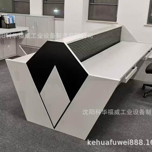 监控操作台中控室工作调度台网络集成系统 安防监控系统会议桌椅