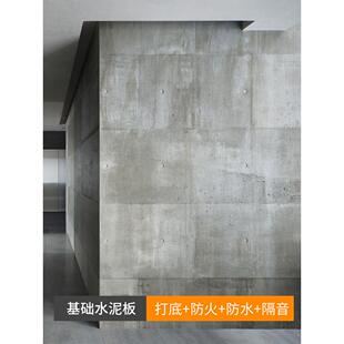 水泥板装饰板纤维板防火板阻燃板压力板硅酸钙板隔墙吊顶墙板打底