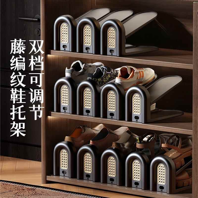 中古风鞋架分层隔板鞋柜可调节鞋子收纳神器折叠宿舍鞋托放鞋箱