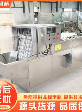 不锈钢鸡蛋剥壳机鸡蛋定心煮蛋器今麦郎方便面卤蛋剥壳早餐