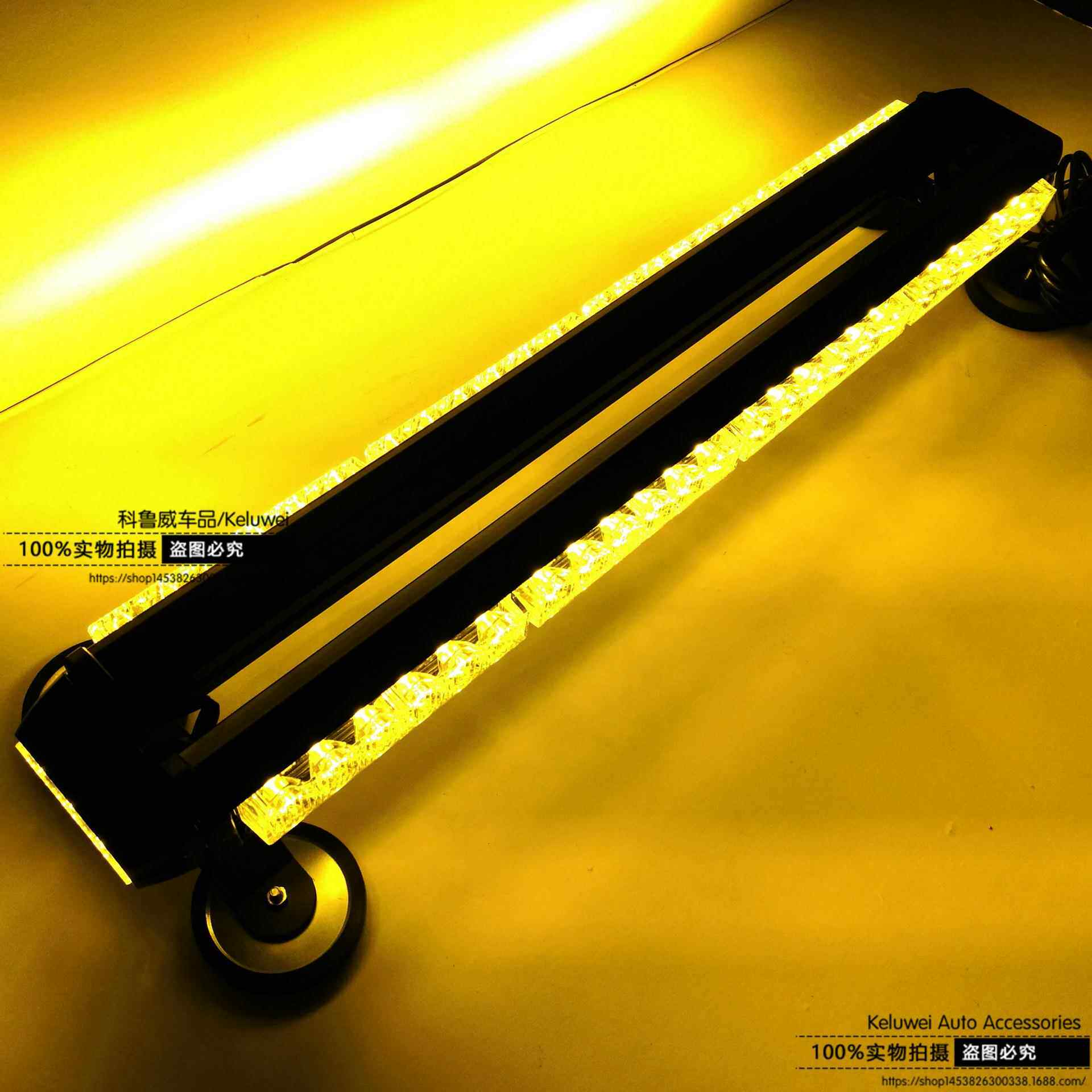 54LEDK01040双排顶警示灯长排爆灯强磁长条灯6灯4节闪4面爆闪车灯