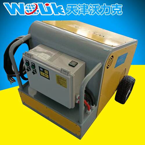 200公斤电加热热水压清洗机WL200EH养殖畜牧业厂家质量保障