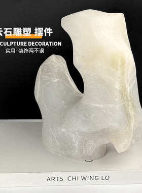 创意抽象玉石雕塑艺术品摆件酒店别墅样板房间简约现代家居装饰品