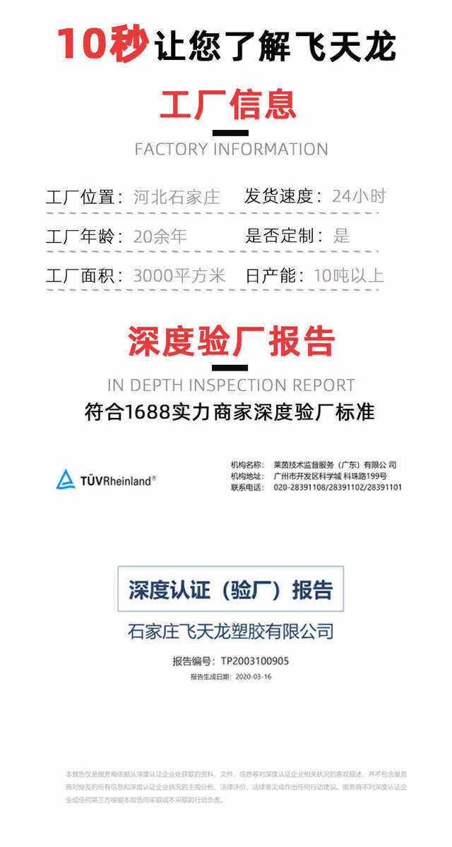 ПВХ труб 厂家直销四分pvc半透明牛筋管四季通用柔软浩丝管家用耐寒花园管