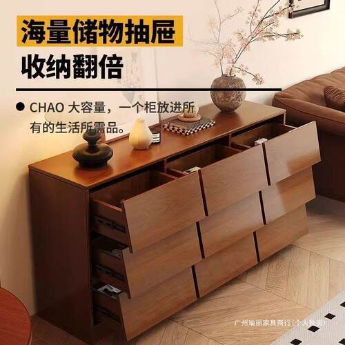 实木柜抽屉柜斗卧室尾置物al123柜茶水柜靠墙储物柜九斗柜客厅收