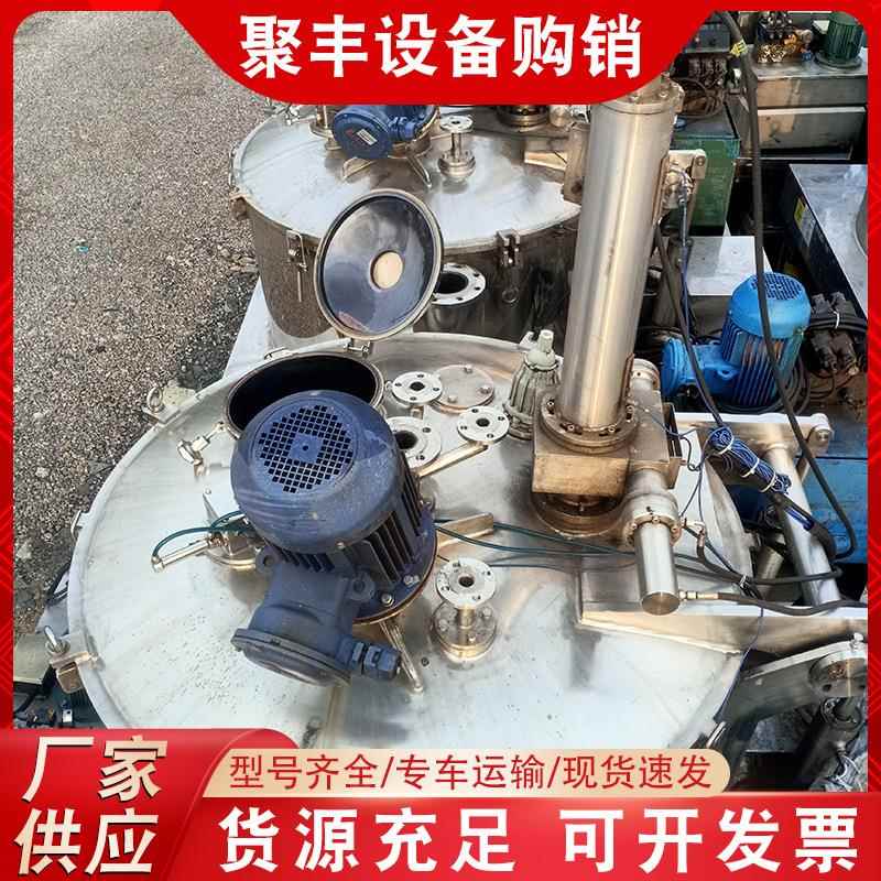 供应平板式衬塑离心机1250型平板吊袋离心机刮刀衬塑离心设备