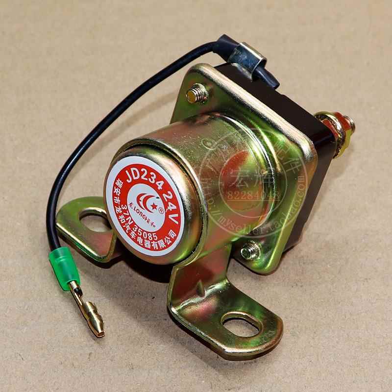 包邮JD153汽车马达减速起动继电器12v/24v大功率32W启动继电器50A