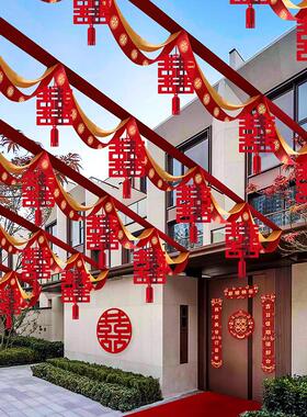 结婚彩带拉花装饰农布村FX34184T院场子婚礼现彩场条彩旗景置婚庆