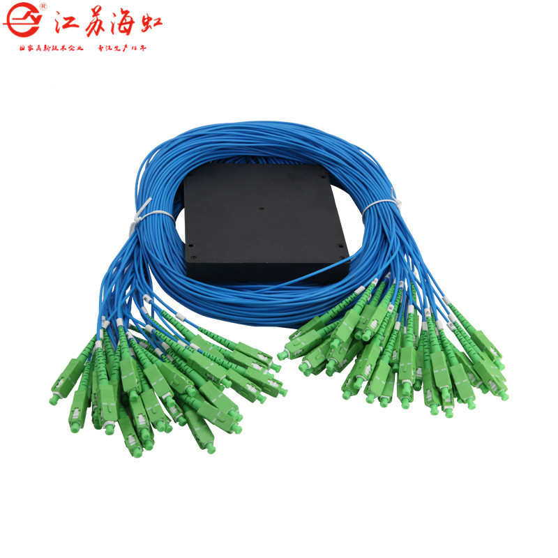 厂家销售广电级ABS 盒式1X64光分路器插入损耗低光纤连接器