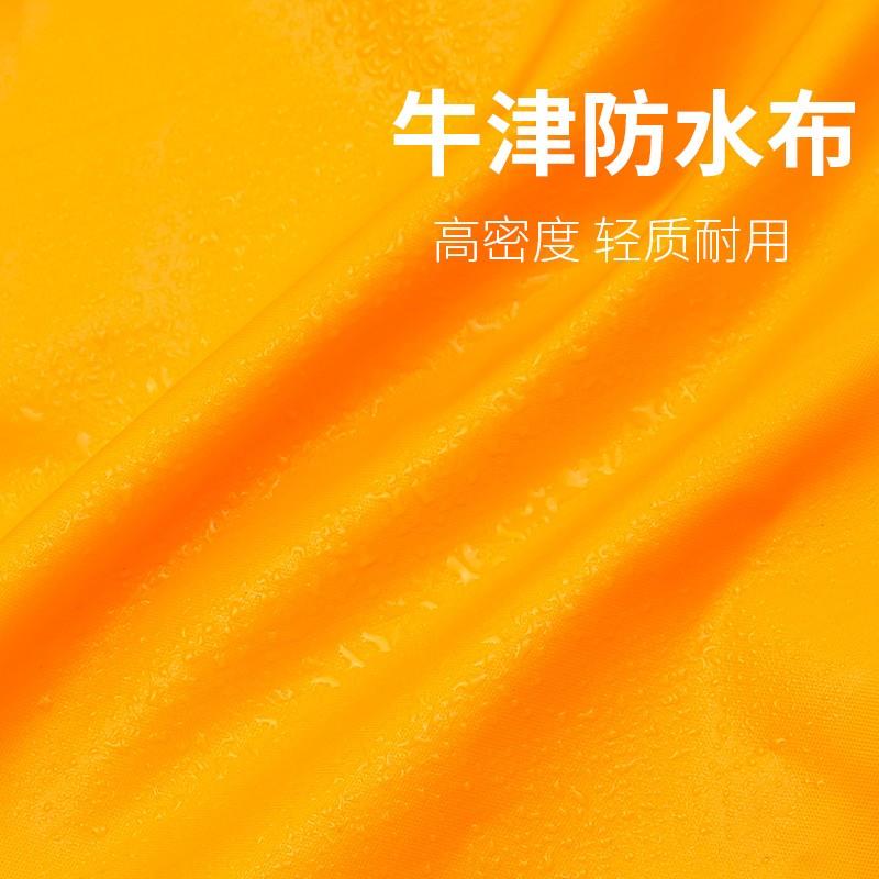 防水衣工作服男防服防护尘服连体防雨全身带帽喷漆打专磨养LLZ殖