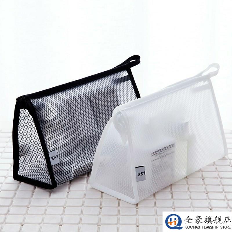 旅行洗漱浴兜包收纳盒男士简约便携出差小防水用品护肤洗浴洗澡袋