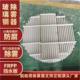 喷淋塔玻璃钢除雾器脱硫塔PP挡水板折流板C型C型带钩S型W型除雾器