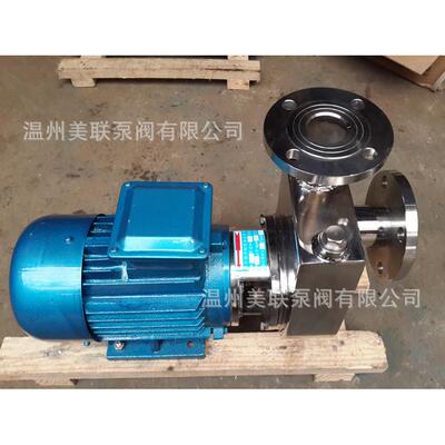 不0304钢化工泵KSW耐腐蚀水泵饮料自锈吸泵40BWZ-1.522V