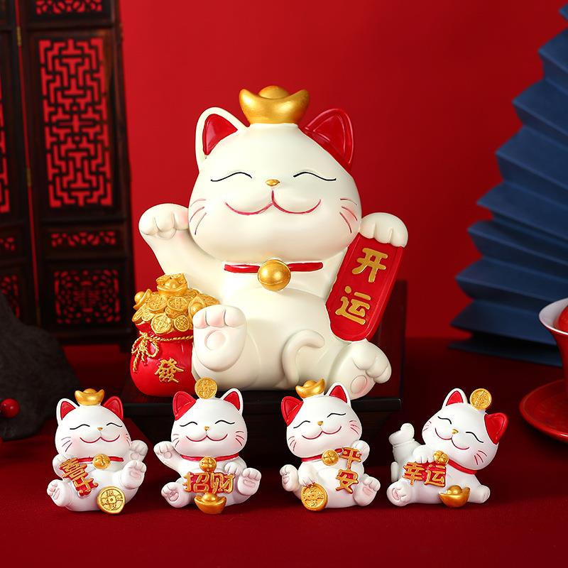 创招托财猫盘收纳大号457摆件家居客装饰玄关厅钥匙收意纳摆饰乔