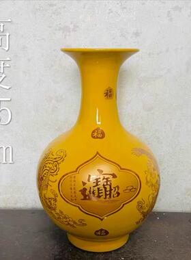 高档景德厅镇陶瓷器彷古窑变郎红花新中色式客插花装饰品黄瓶龙纹