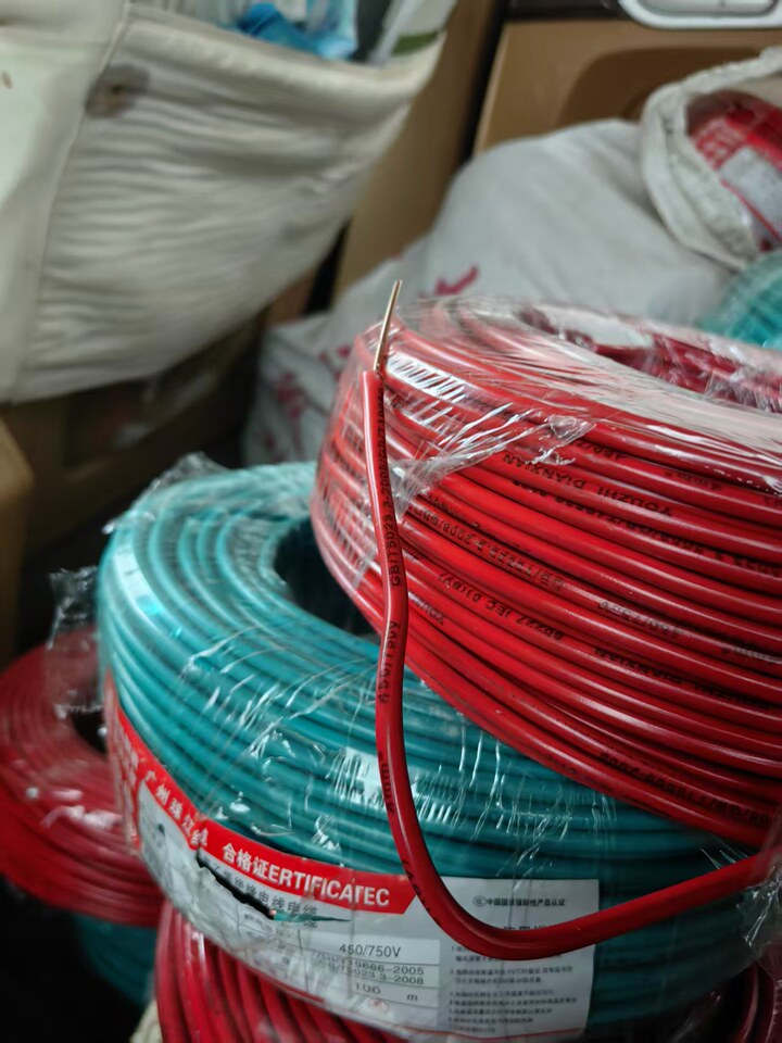 3月21日玉溪市处置纯铜平方线34卷，2.5平方18卷。4平方16卷网络拍卖公告