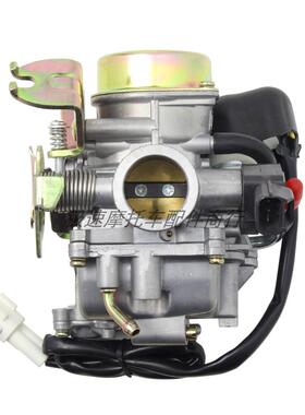 CVK24 24.5mm 5TY 化油器 for 山叶劲战100 125 150CC ATV 摩托车