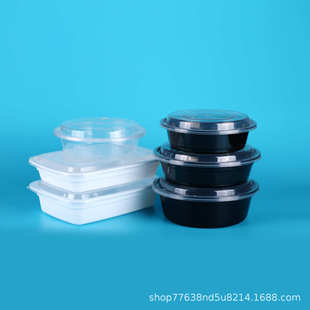 美式快餐盒子 一次性盖浇饭盒打包圆形外卖750ml长方形带盖黑白色