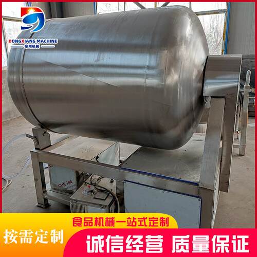 全自动肉块真空滚揉机定制牛羊肉腌制滚揉机器肉制品加工设备