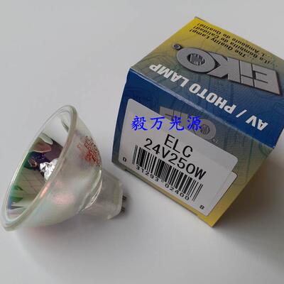 EIKO ELC 24V250W 康代AOI机台检测查照明灯泡 奥宝灯泡