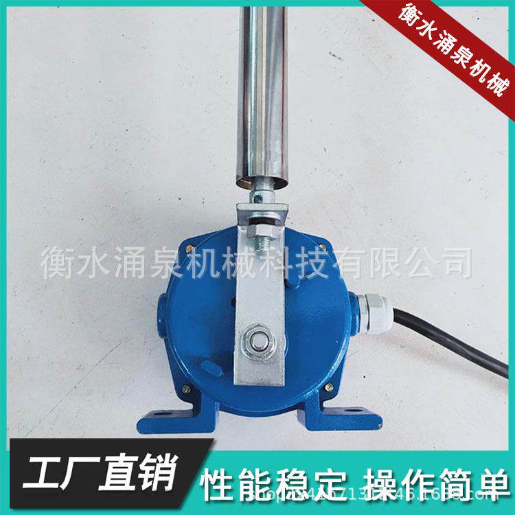 两级跑偏开关控制装置保护器煤矿皮带输送机防跑偏开关电厂专用
