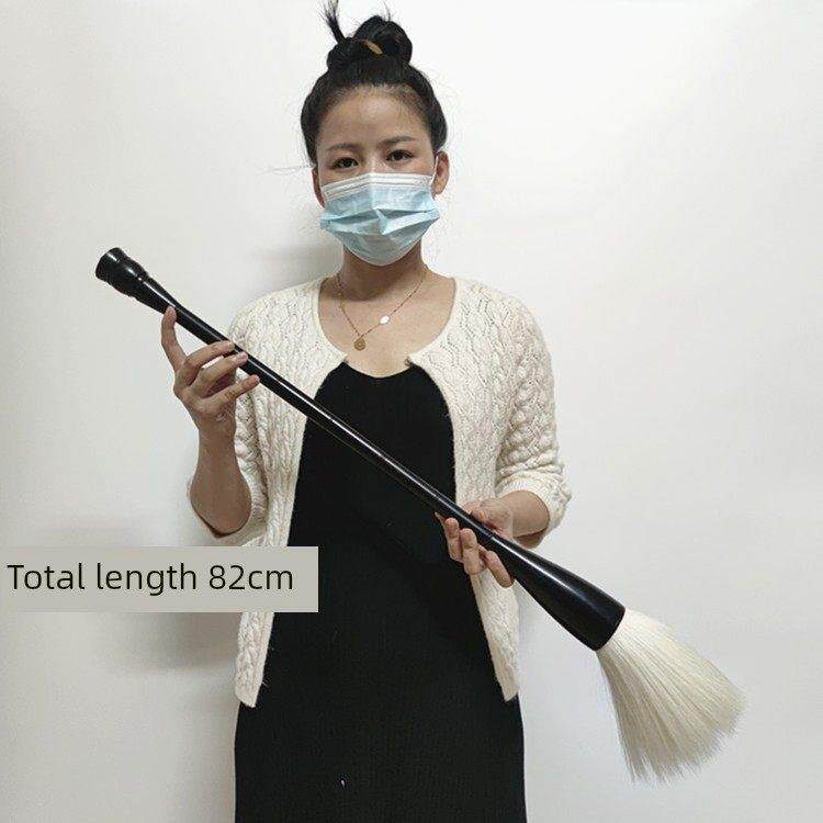 特大号舞蹈道具毛笔表演太极笔功夫毛笔装饰广场舞健身功夫杂技笔