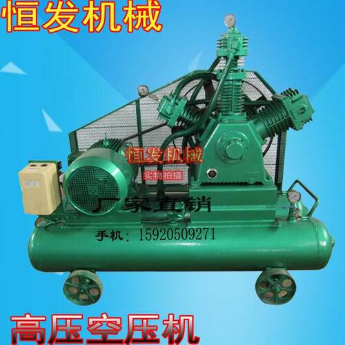 0.8/40kgmpa消防管道测试压力激光切割吹打气压空压机气泵
