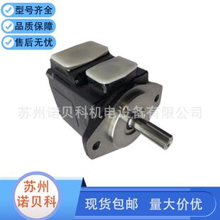 印度维京VELJAN叶片泵液压油泵VT6CMY 3R00 NOP规格齐全 B28