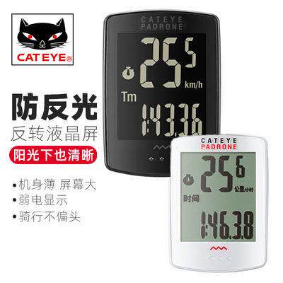 CATEYE无线自行车码表防水反向萤幕 中文显示骑行装备