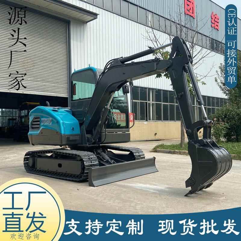 出口智力农用0微挖掘机T4带驾驶室建筑破H碎机农村改590造型挖掘