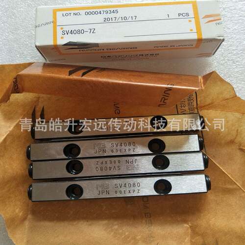 NB交叉滚柱导轨NB滑台导轨SV3325-45ZSV3350-49ZSV4080-7Z