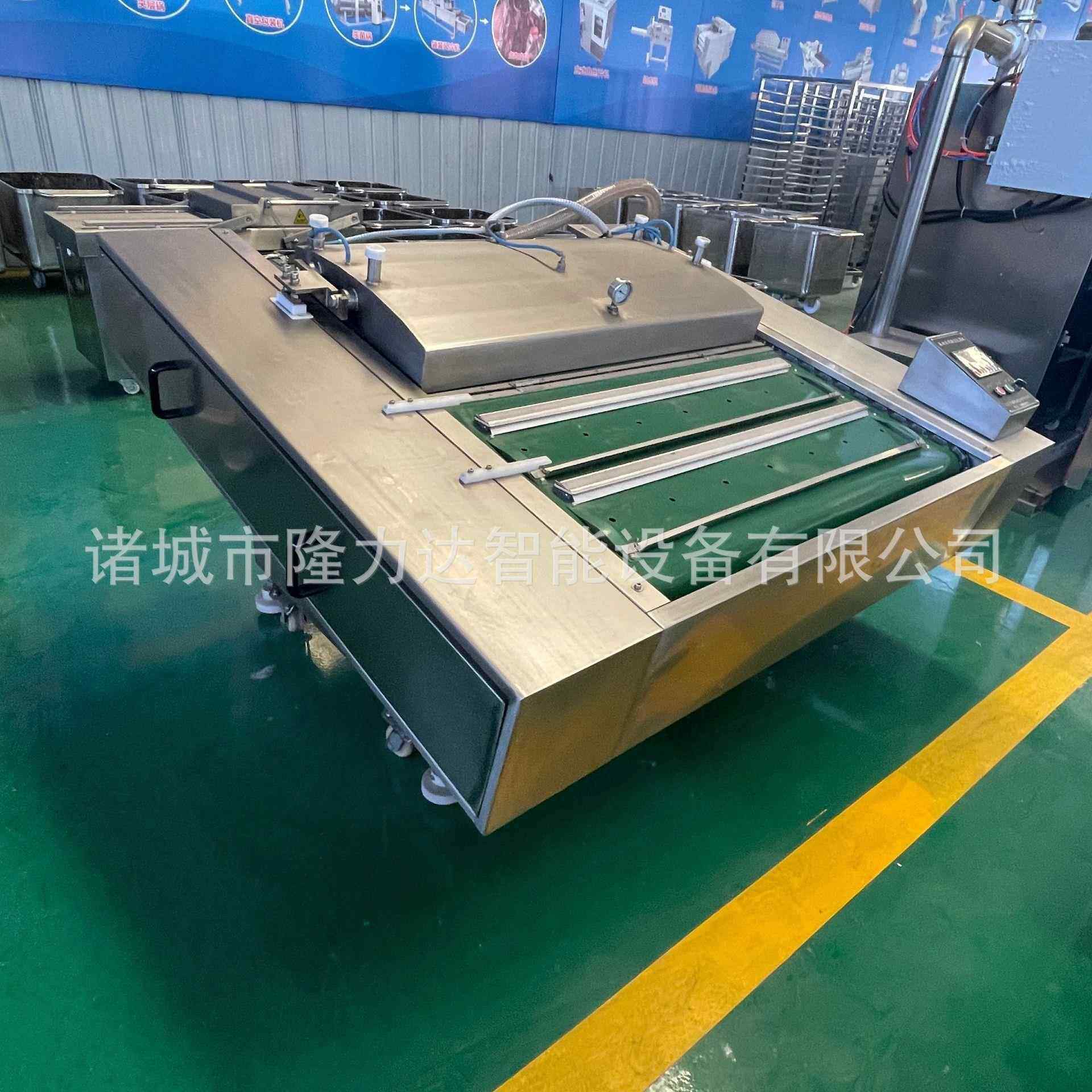 预制菜连续式滚动包装机 全自动真空包装机 带鱼段真空包装机,厨房/烹饪用具,封口机,淘宝优惠券,粉丝福利购,淘宝优惠卷