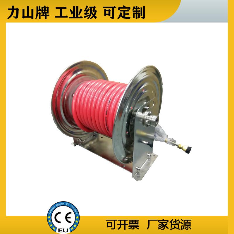 手摇不锈钢清洗50米卷管器工业软管水管消防卷盘高压冲洗收管器