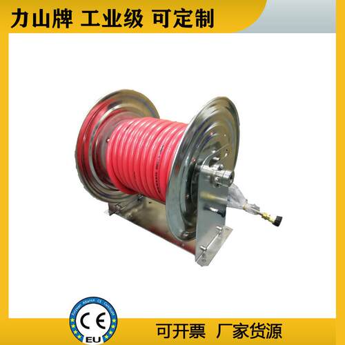 手摇不锈钢清洗50米卷管器工业软管水管消防卷盘高压冲洗收管器