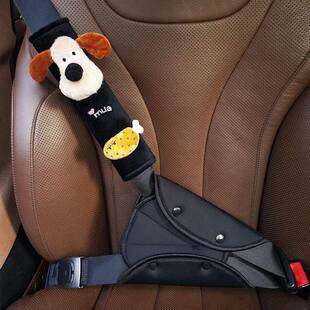汽车儿童安全带固定器防勒脖护肩套装车用宝宝护肚神器限位器调节
