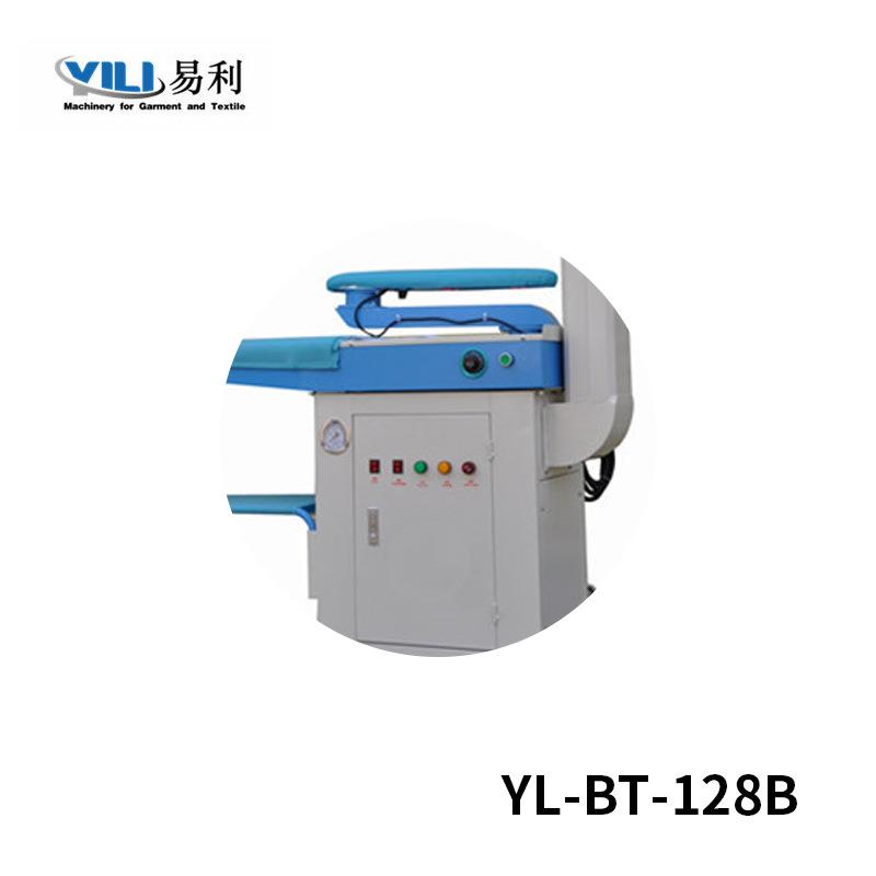 服饰一体化全自控制加水全加热蒸汽烫动YL-BT-12桥式抽湿烫台斗厂