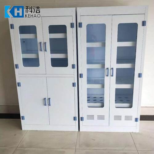 P酸碱柜实验室用PP药品防柜 PP试剂柜品KH-PPYPG PP器皿柜腐P蚀化