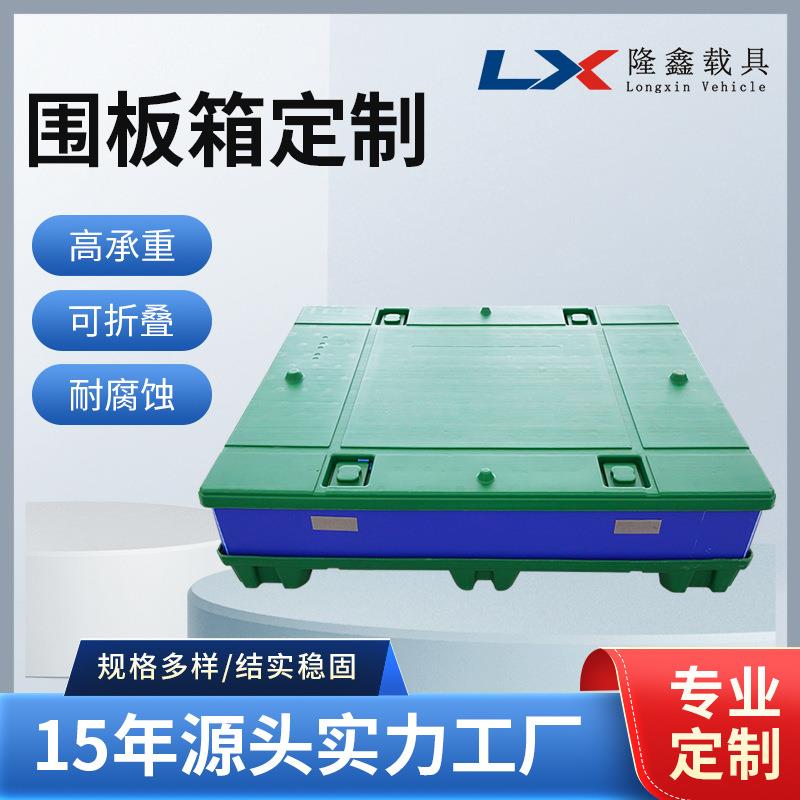 热成型工艺塑料托盘单片热成型吸塑托盘源头工厂