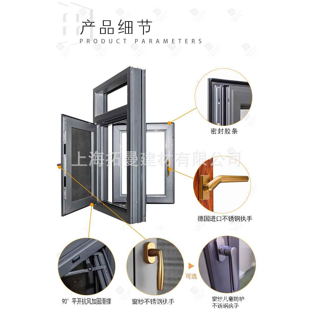 铝合金门窗三轨推拉断落地平LVR开109台桥铝隔音隔窗热门封阳厂家