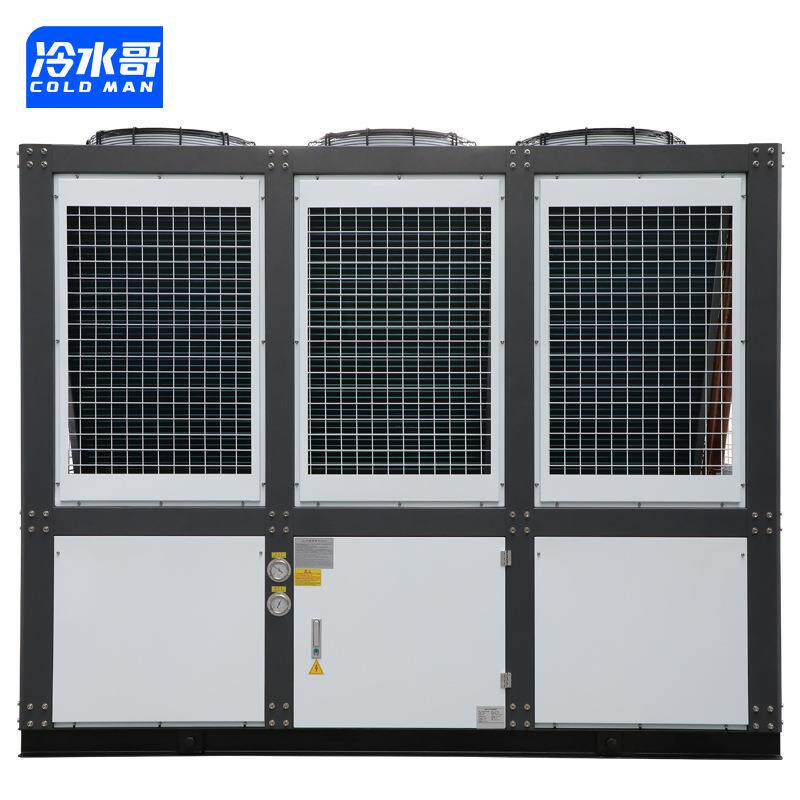 风冷螺杆式冷水机组60匹大型冰水循环冷冻机低温制冷机工业冷水机