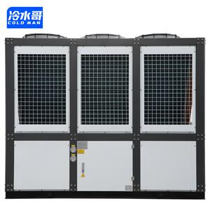 风冷螺杆式冷水机组90匹大型冰水循环冷冻机低温制冷机工业冷水机