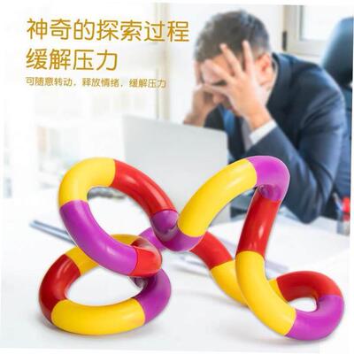 Pop It Fidget Toys Variety Twist Twist Rope Finger Toys Offi