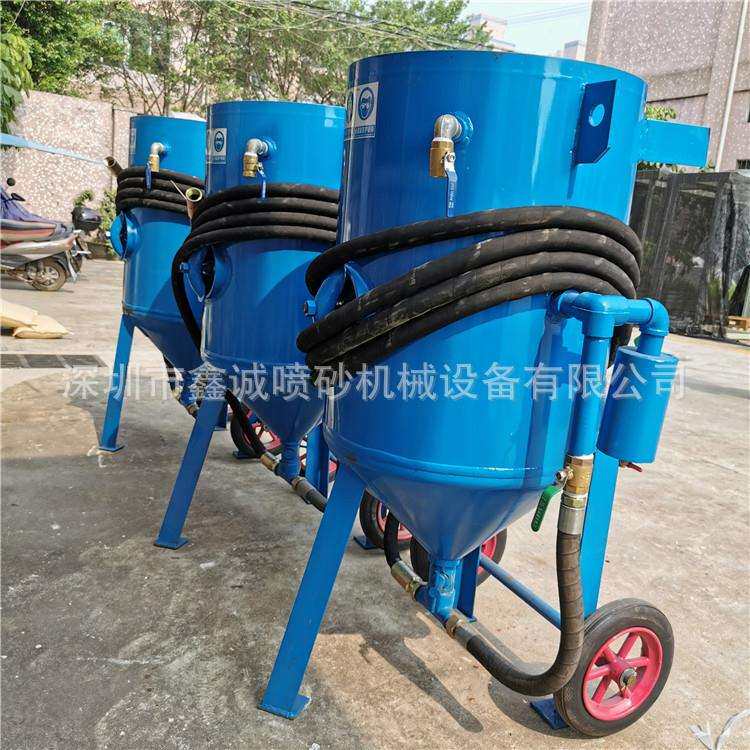 港口建设表面除锈喷砂机 小型手动喷砂机鑫诚喷砂机厂家现货供应