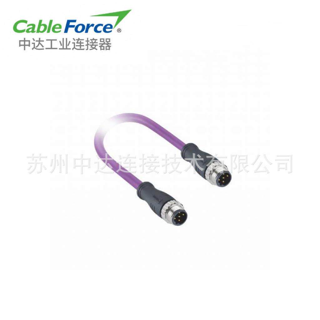 M12连接器5pinB-Code双公头插头预铸电缆屏蔽型防水航空插头2M