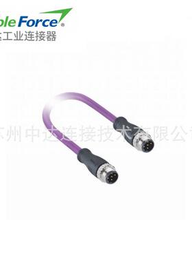 M12连接器5pinB-Code双公头插头预铸电缆屏蔽型防水航空插头2M