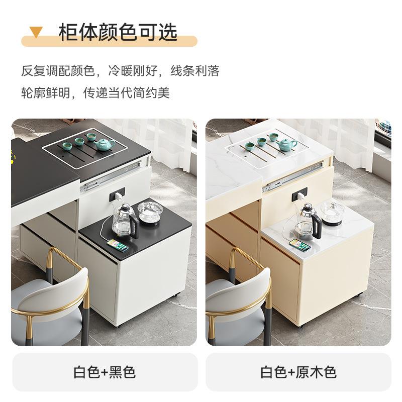轻奢岩板茶桌茶台烧水泡茶一体客厅办公室多功能茶桌茶几椅子组合