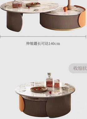 时尚现代组合岩板面茶几橙色面板茶几电视柜组合可伸缩子母茶几