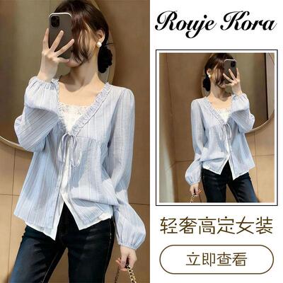 Rouje Kora韩系木耳边假两件衬衫女夏季时尚显瘦百搭系带大码上衣