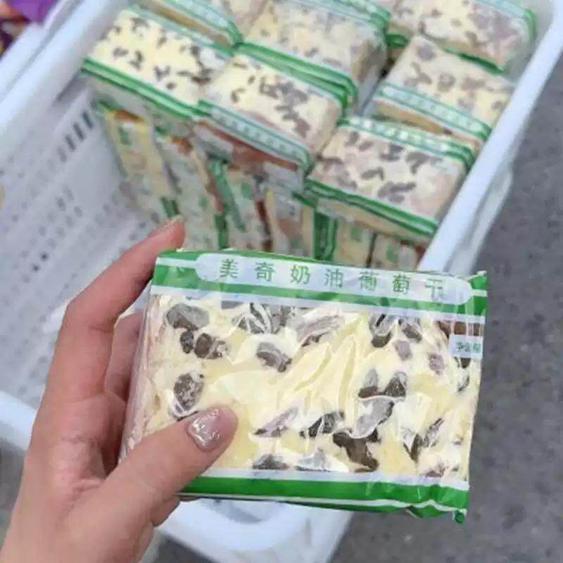 美奇奶油葡萄干面包老式夹心面包乳酪面包三明治糕点代餐面包现做